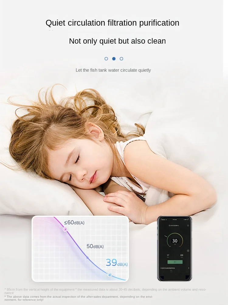 Циркуляция воды три в одном встроенная предварительная фильтрация внешний