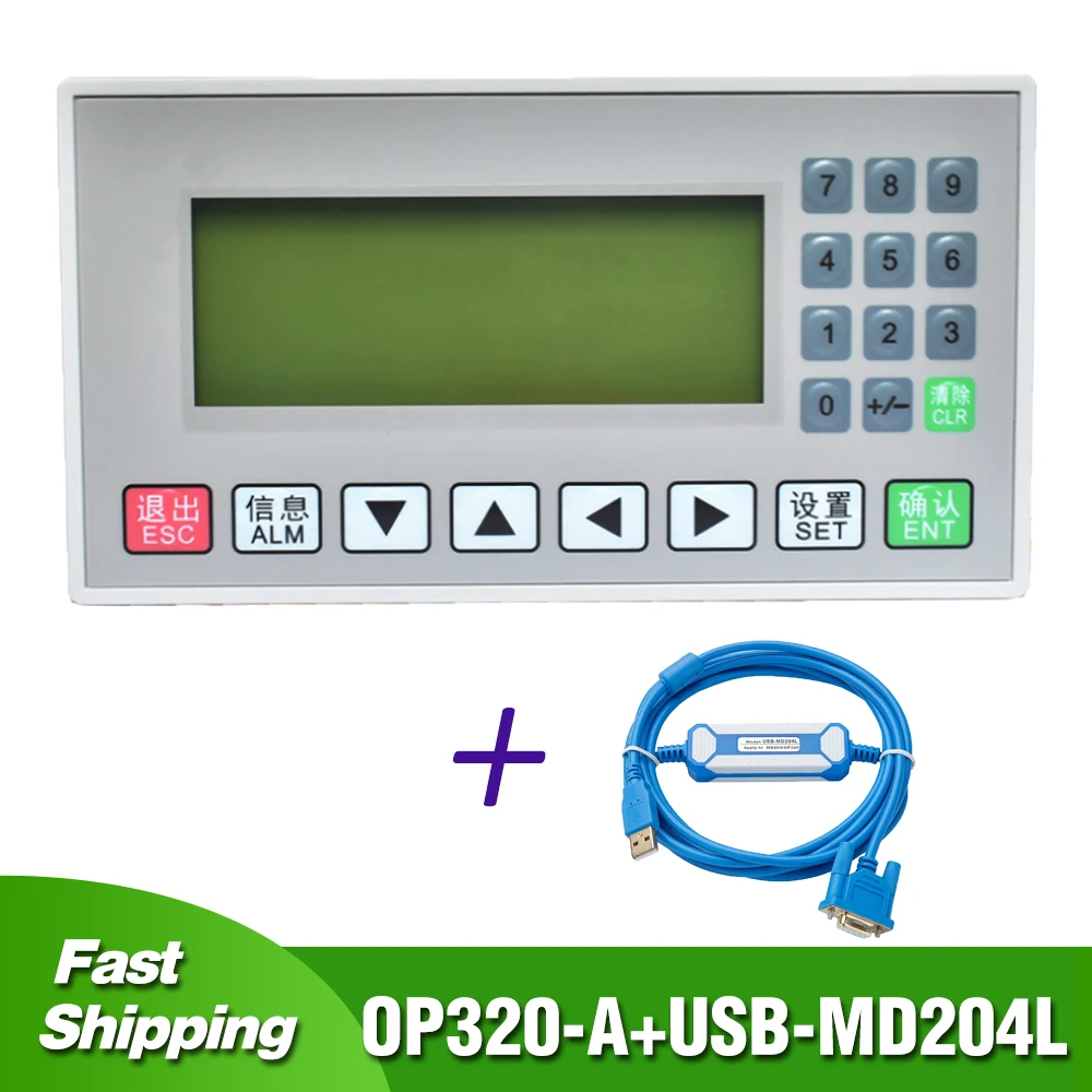 

OP320-A OP320-A-S OP325-A OP330 Text Display with MD204L Programming Cable PLC Controller Board RS232 485 422 Protocol