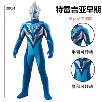 30cm large size soft rubber ultraman tregear early style action figures model doll furnishing articles puppets childrens toys