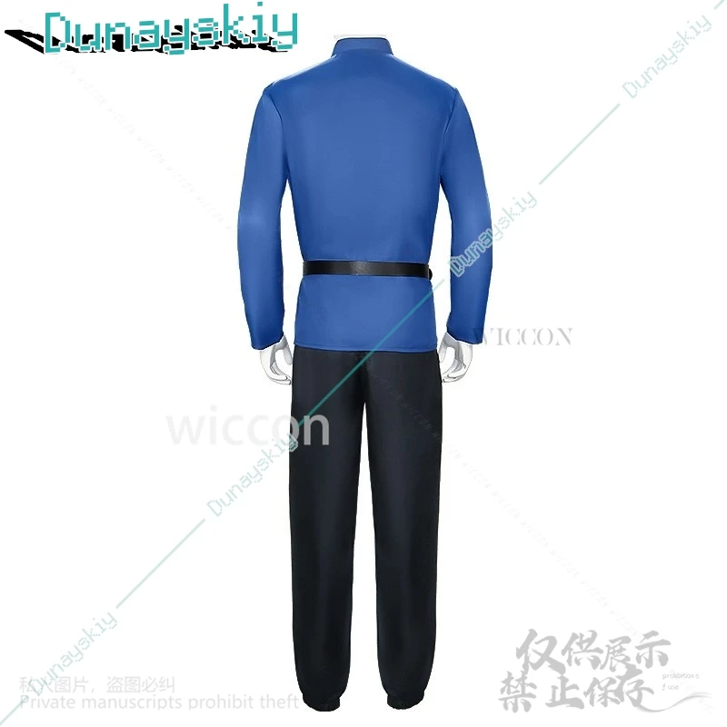 Новинка 2024 аниме О движении Земли костюм Рафля для косплея парик униформа