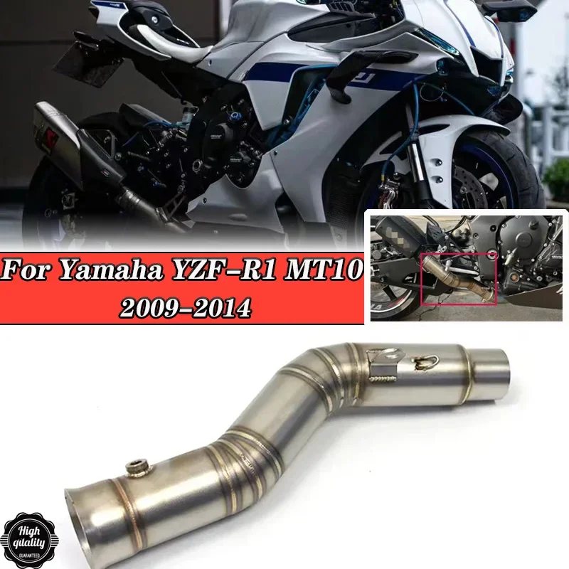 Выхлопная труба для мотоцикла без шнуровки Yamaha YZF-R1 r1 MT10 2009 2010 2011-2014