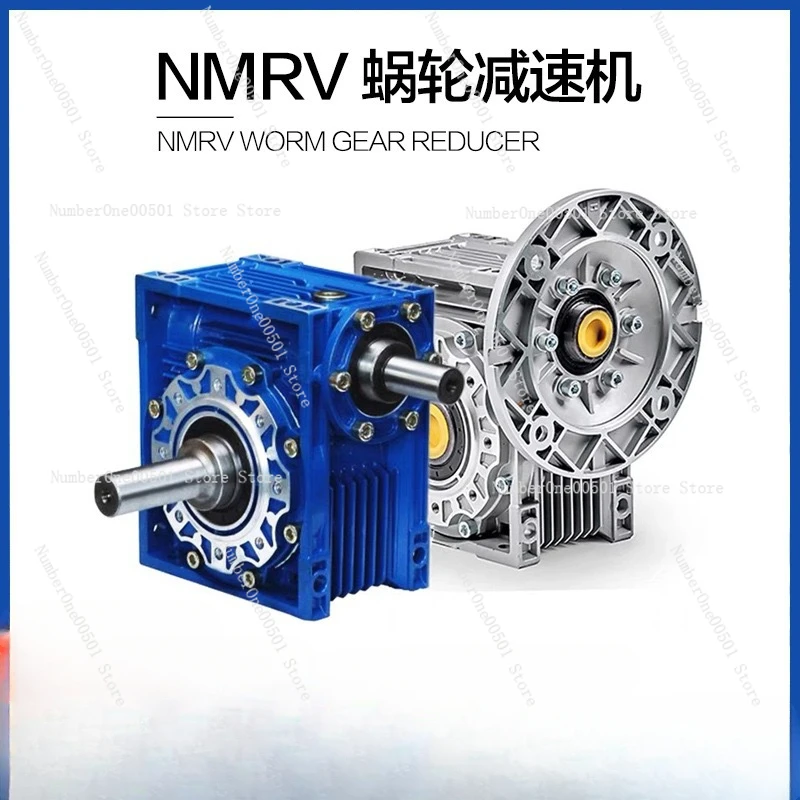 Редуктор червячного редуктора RV30 rv40 rv50 nmrv63