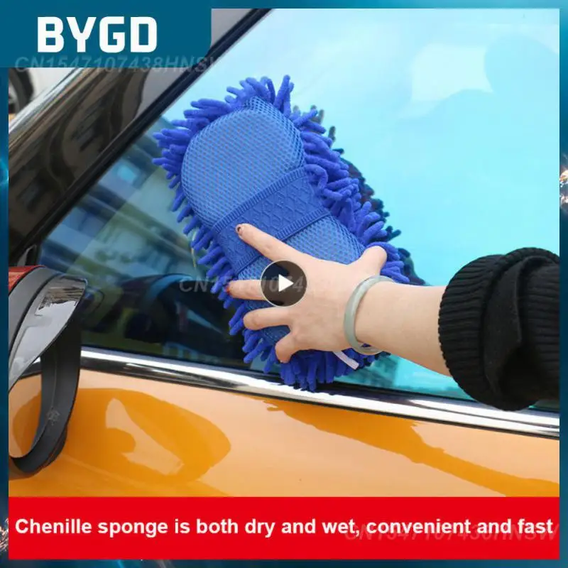 

Portable Coral Sponge Cleaning Sponge Brush Supplies Car Window Cleaning Durable Ultrafine Fiber Chenille Auto Gloves Styling