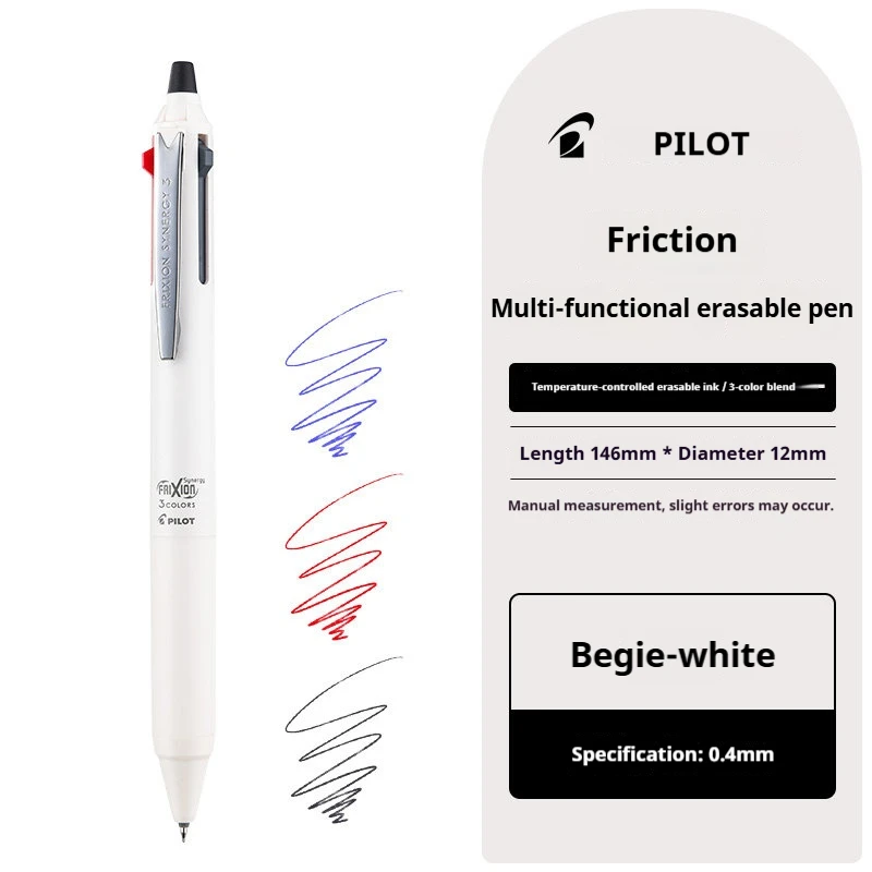 

Стираемая гелевая ручка Pilot Frixion 3 в 1 с термочувствительными чернилами, тонкий наконечник 0,4 мм, многоразовая, портативная, многофункциональная, отличная идея для подарка