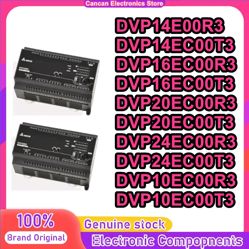 DVP10EC00R3 DVP10EC00T3 DVP14EC00R3 DVP14EC00T3 DVP16EC00R3 DVP16EC00T3 DVP20EC00R3 DVP20EC00T3 DVP24EC00R3 DVP24EC00T3 (art.: 3920dc8cec85b) - 3920dc8cec85b