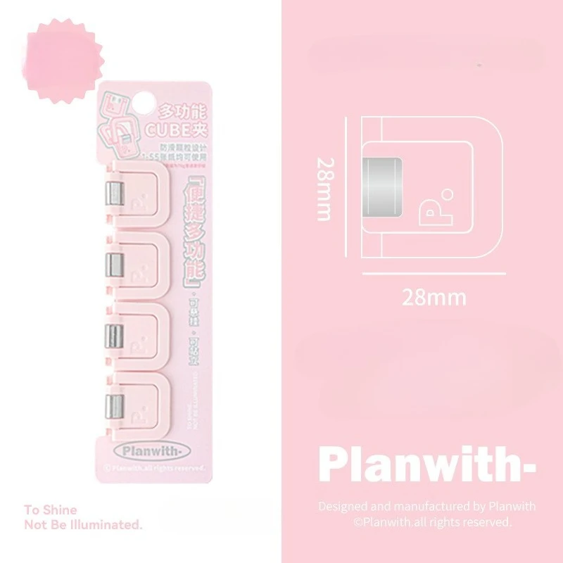 

Мини-зажим желейного цвета