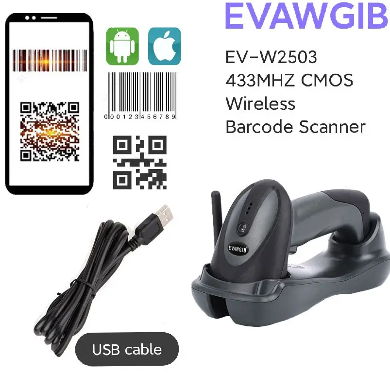 EVAWGIB беспроводной QRcode 1D 2D CMOS считыватель штрих-кодов портативный Bluetooth ручной