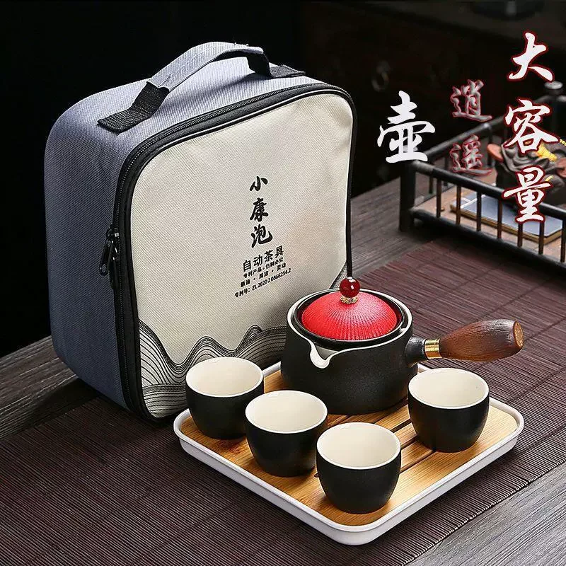 

Керамический чайный сервиз в китайском стиле для кунг-фу, портативный чайник с вращением на 360 градусов, чашка для чая, подарочная сумка для чая, новинка 2023 года