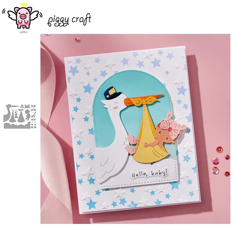 Фото Металлические вырубные формы Piggy Craft: вырубные ножи-трафареты для декораций в виде пеликанов, для скрапбукинга и бумажных поделок №1