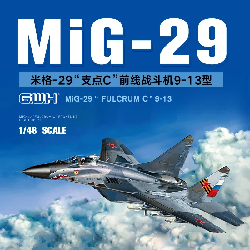 Greatwall 1/48 L4813 Russische Mig-29 &quotFulcrum C&quot 9-13 Комплект модели в сборе