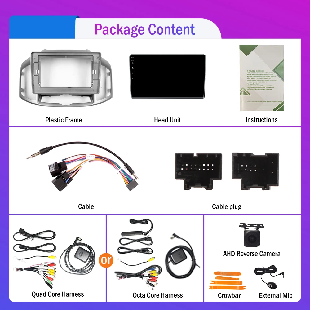 Автомобильный радиоприемник 10 33 дюйма для Chevrolet CAPTIVA 11-15 2Din Android Восьмиядерный