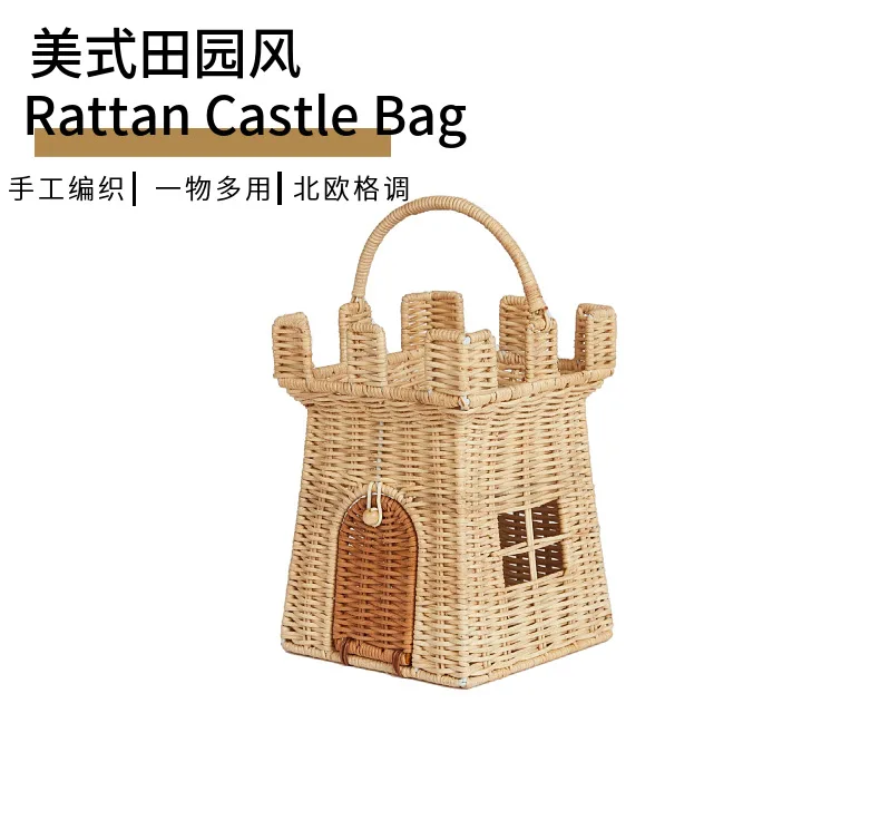 Пасторальные детские игрушки ручной работы корзины украшения на Хэллоуин замки