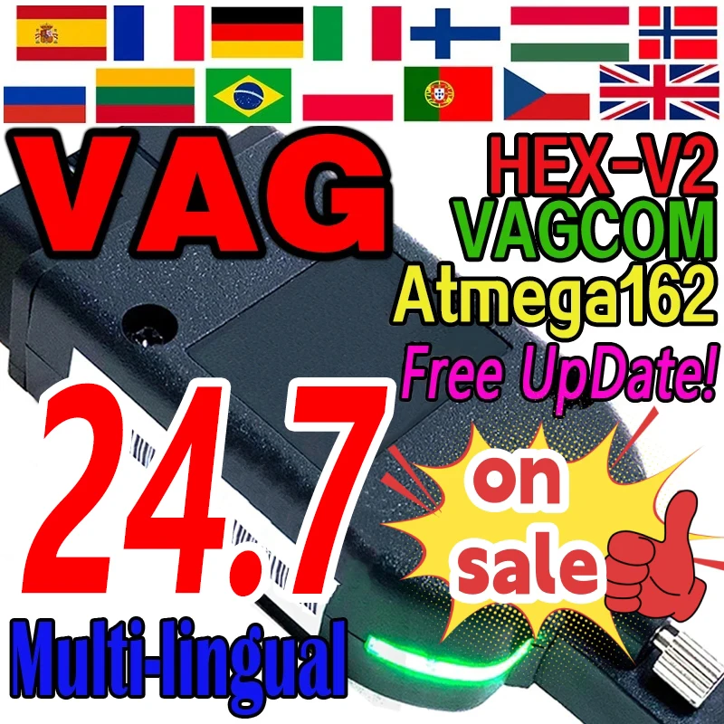 Новейшее обновление интерфейса V24.7 ATMEGA162 + FT232RL для VW/Audi/Skoda многоязычный