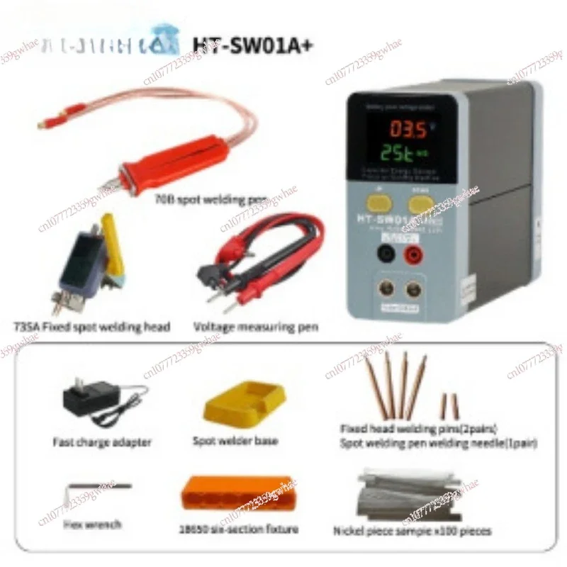 HT-SW01H 21KW 3500A литиевая лампа высокая мощность 18650/21700 точечный сварочный аппарат для