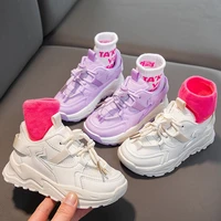 girls sneaker shoes 2022 spring autumn new mesh primary school children sports casual comfortable shoes beige purple size 26 37