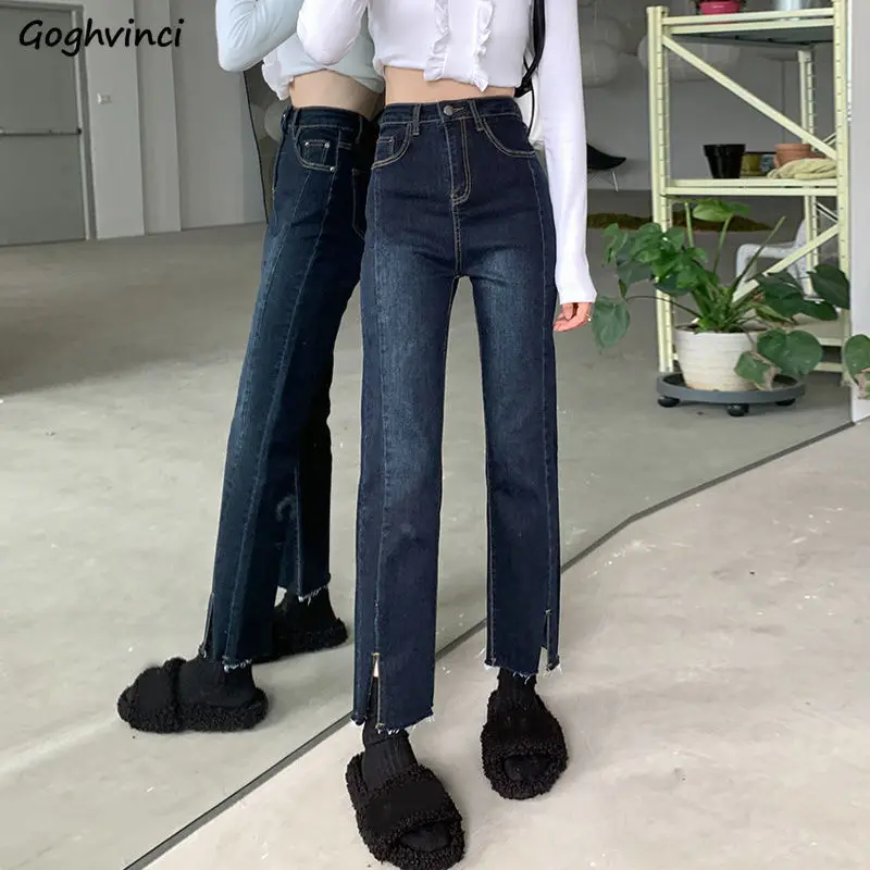 

Jeans Women Stretchy Spring Cowboy Female Casual Empire Streetwear Korean Version Student Ladies Cool Retro Trouser Preppy Kpop