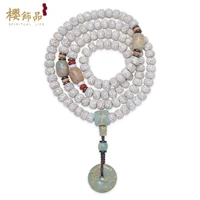 xingyue bodhi bracelet 108 pcs lunar january original seed high density buddha beaded necklace men and women bracelet