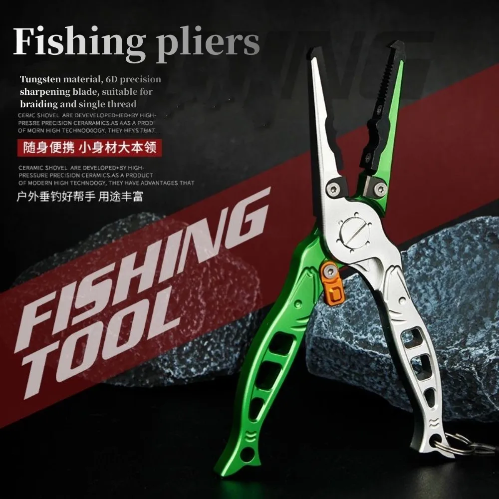 

2023 New Long beak professional Aluminium alloy Fishing line clipper snare erbium open ring pick hook remover Fishing pliers