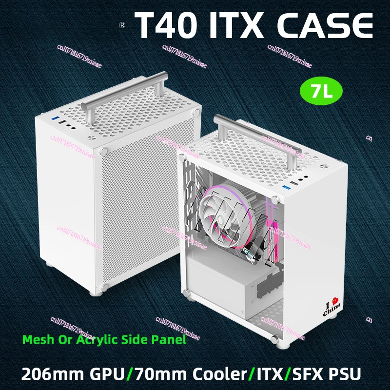 Корпус для игрового компьютера T40 Mini ITX 7L белый корпус компактный прозрачный