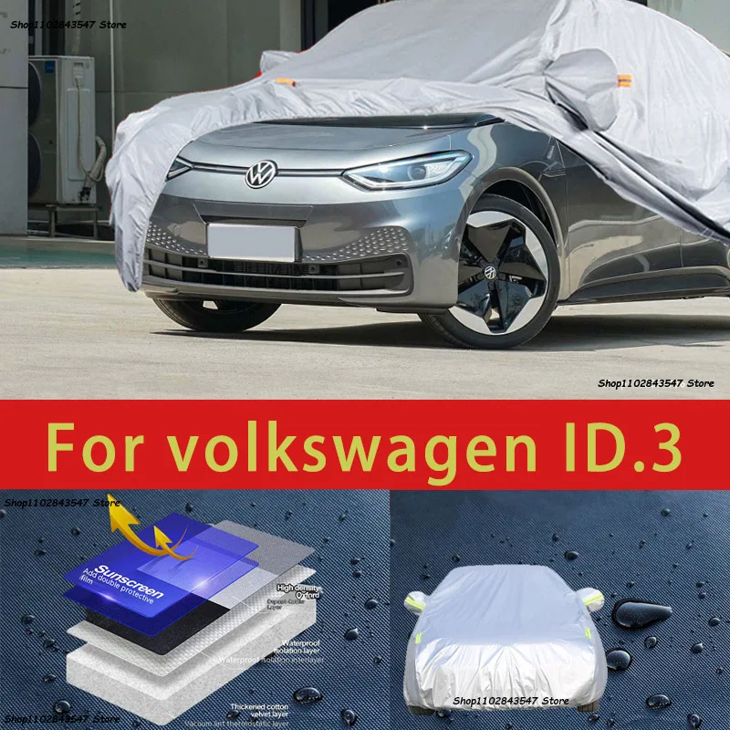 Защитный чехол для Volkswagen ID.3 защита от солнца охлаждения автомобильная одежда
