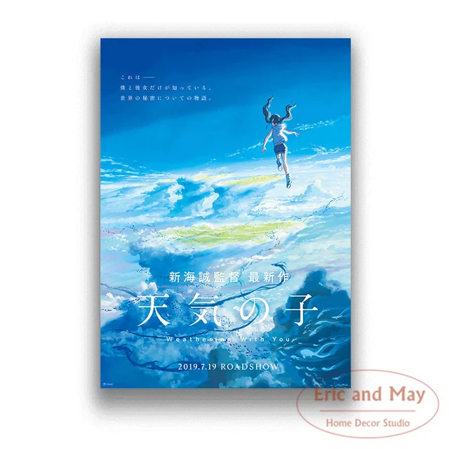 

Japan Anime Makoto Shinkai posters and prints canvas paintings picture on the wall decorations for home decor Quadro