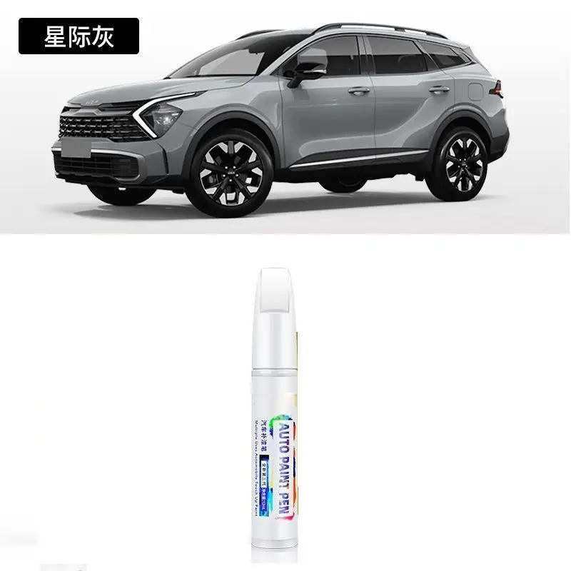

Для Kia Sportage Lion Platinum Refinish Pen Жемчужно-белый межзвездный серый специальный Kia Refinish Artifact