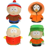 20cmgame doll the south parks plush toy stan kyle kenny cartoon cartman stuffed doll soft cute children birthday educationl gift