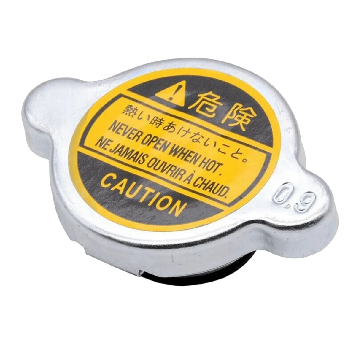 32 мм 1 25 дюйма заполняющая горловина радиатора 0 9 бар универсальная крышка