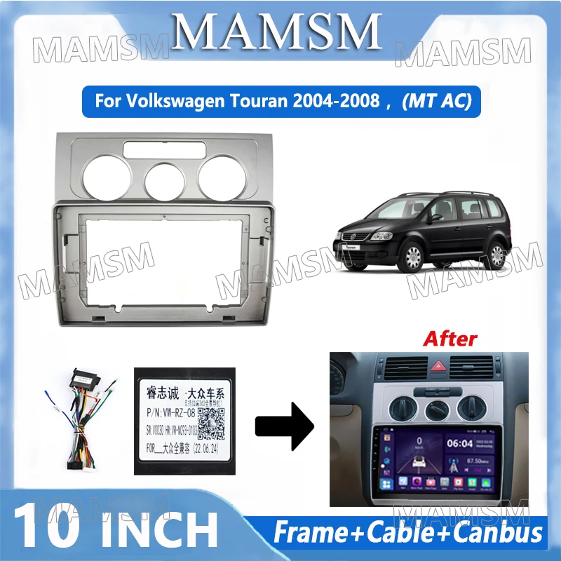 2 Din адаптер рамы радио для VW Volkswagen Touran 2004-2008 автомобильный Android плеер DVD аудио