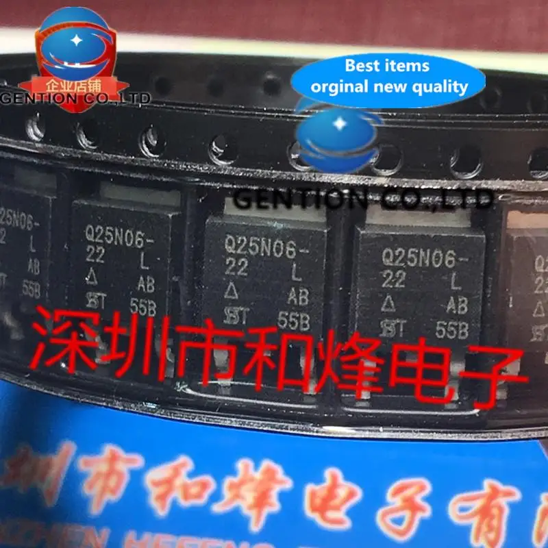 

10PCS Q25N06-22L TO-252 in sotck 100% new and original