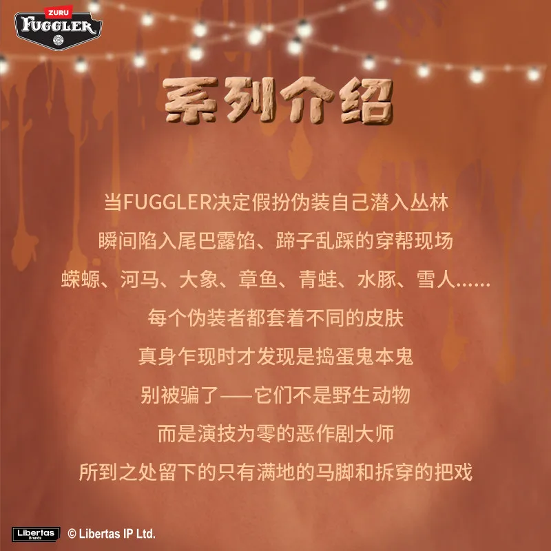 Фото Мягкая плюшевая круглая кукла Fuggler Chunky Big Fuggs Series, 38 см, забавный монстр с зубами, кавайный монстр, подарки на день рождения для детей №4