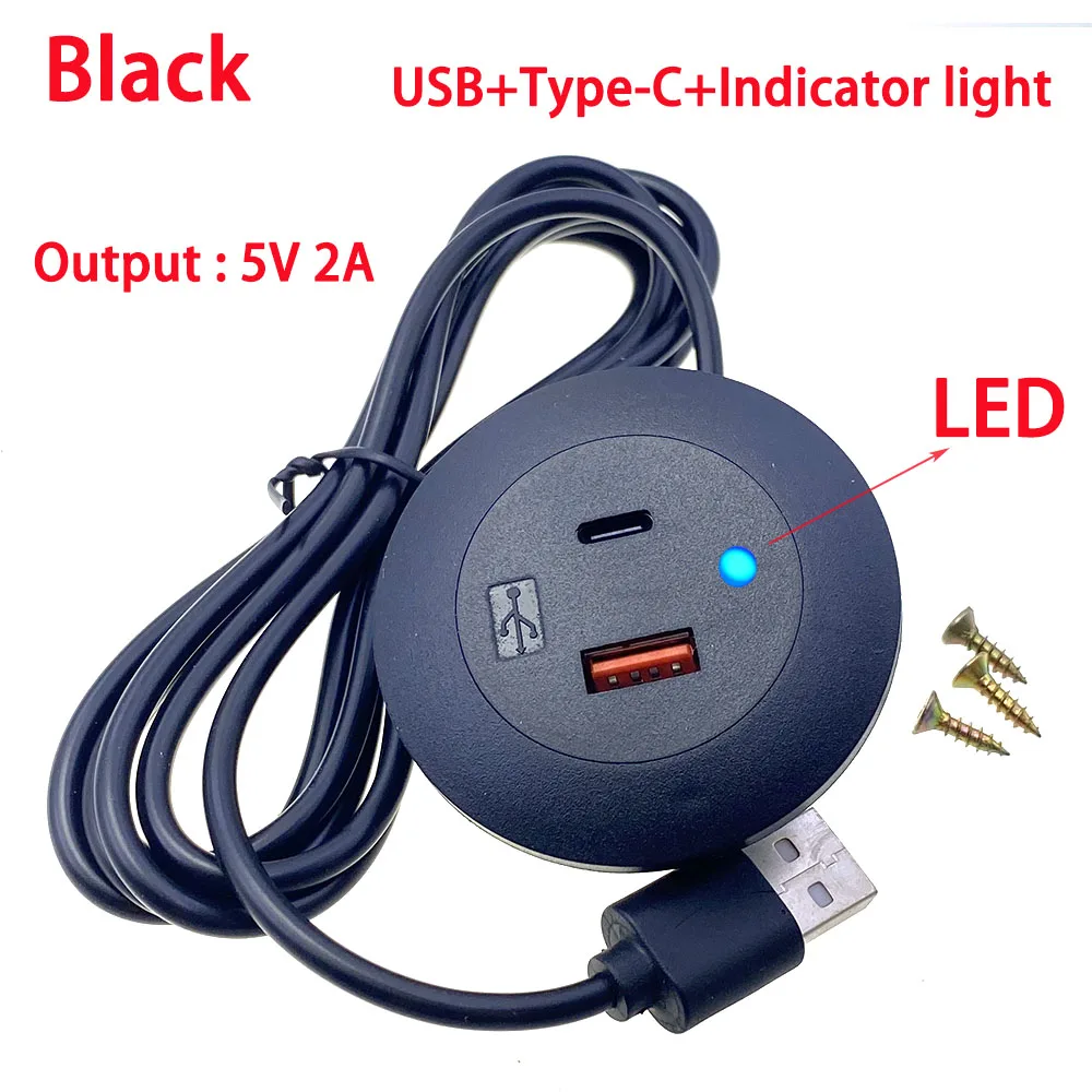 

USB порт для мебели HBXINTAO