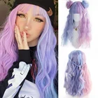 Длинный волнистый объемный Серебристый Фиолетовый синтетический парик HOUYAN, термостойкий синтетический искусственный парик для вечевечерние в стиле 