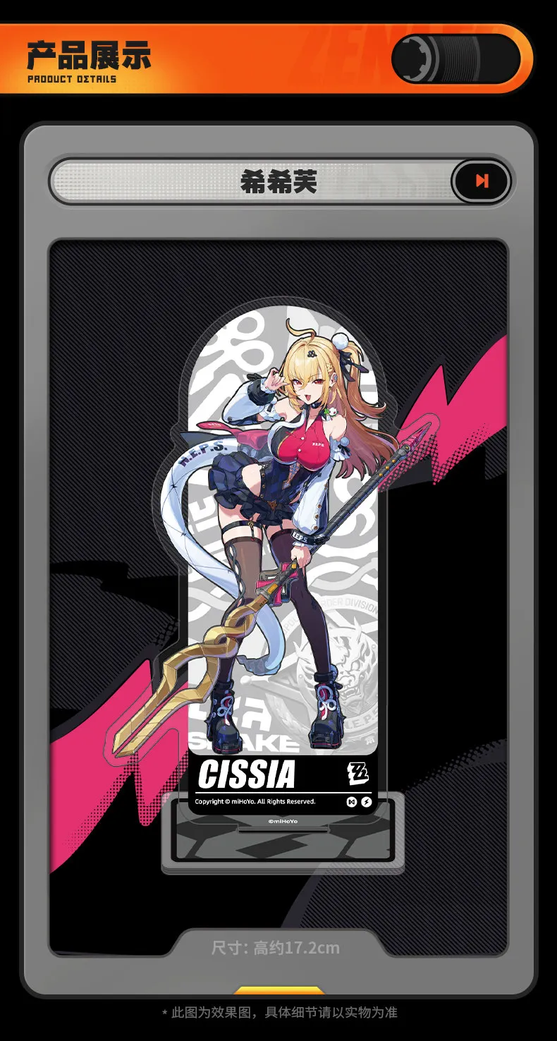 Акриловая настольная табличка Cissia Original mIHOYO Game ZZZ Zenless Zone Zero Cissia, украшение для рабочего стола, подарок на день рождения в стиле аниме (art.: 3920da367f748) - 3920da367f748