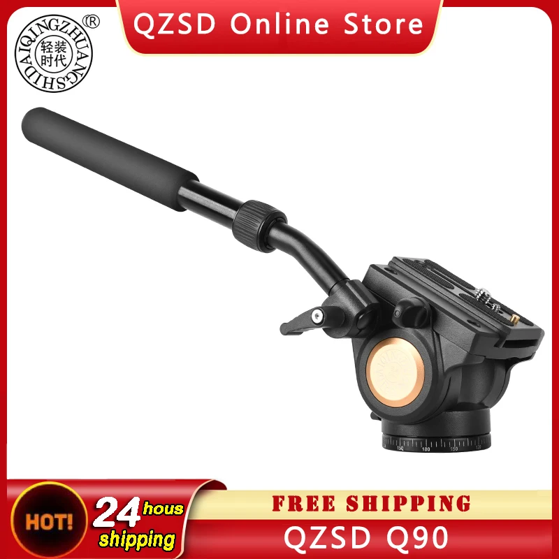 Гибкий штатив QZSD-Q90
