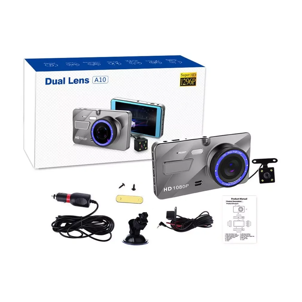 4 Inches 1080P dual lens 170degree  camera car dvr dash auto vehicle video recorder g-sensor night vision enlarge