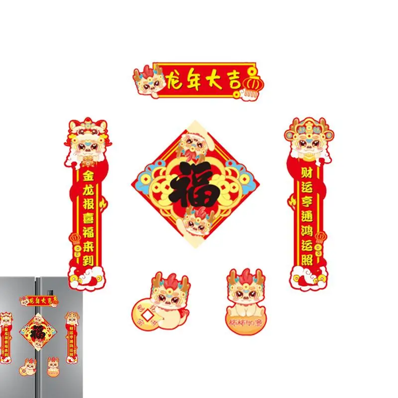

Magnetic Couplet Chinese New Year Fu Character Door Window Decals Lucky Chinese Couplet Kitchen Magnets Couplets Door Window