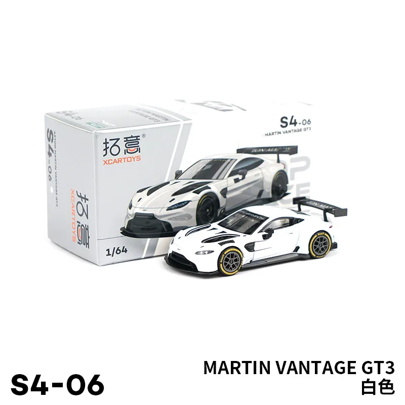 Литой под давлением масштаб 1:64 Martin Vantage GT3 S4-06 имитация сплава модель автомобиля