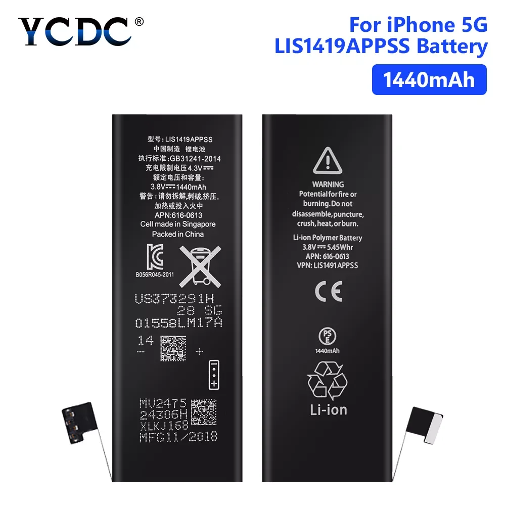 

2023NEW High Capacity 3.8V 1440mAh Rechargeable Li-ion Battery For Apple iPhone 5 5G iPhone5 iP5 Mobile Phone LIS1419APPSS