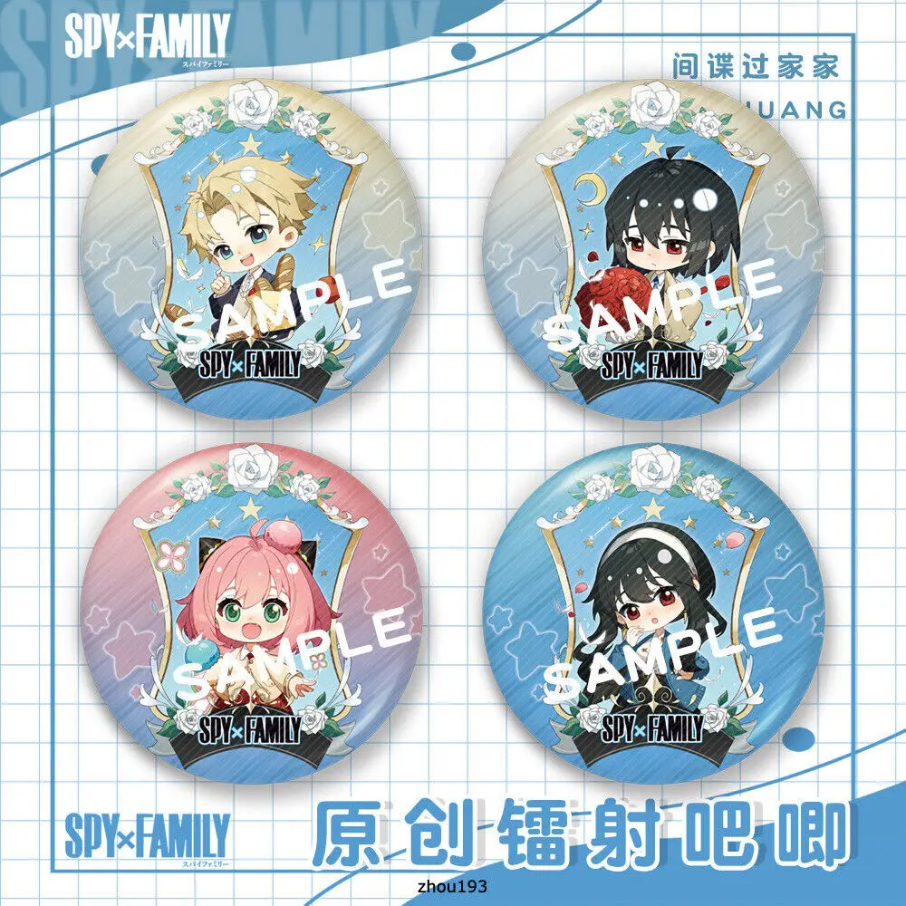 

4 шт., круглая брошь на булавке