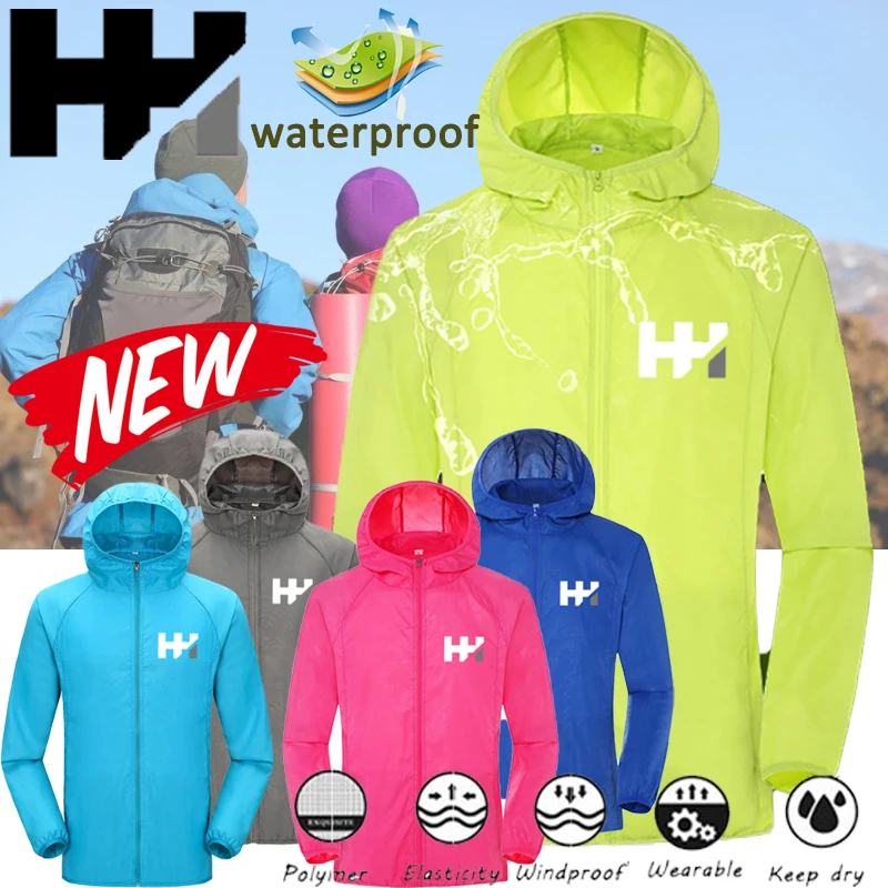 

Мужская женская кожаная одежда для кемпинга, одежда для защиты от солнца, одежда для рыбалки и охоты, быстросохнущая