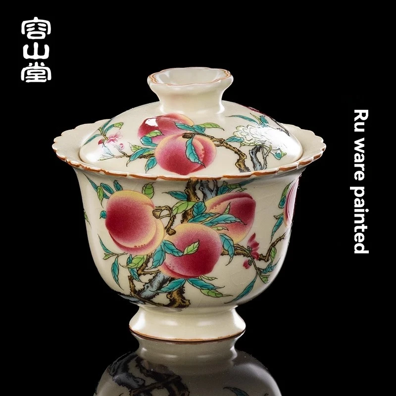 Керамический чайный сервиз Rongshantang: Пигментированная чайная чаша Ru Farforo с