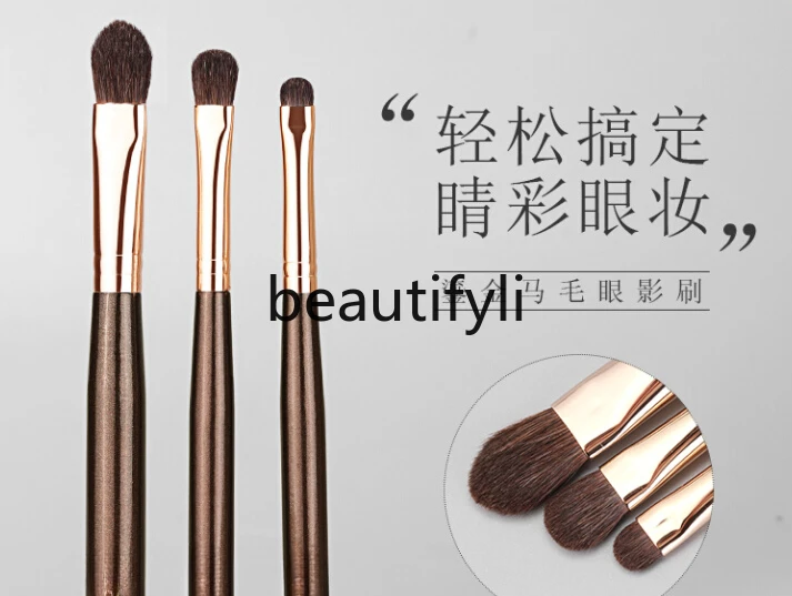 Набор кистей для макияжа с треугольным языком