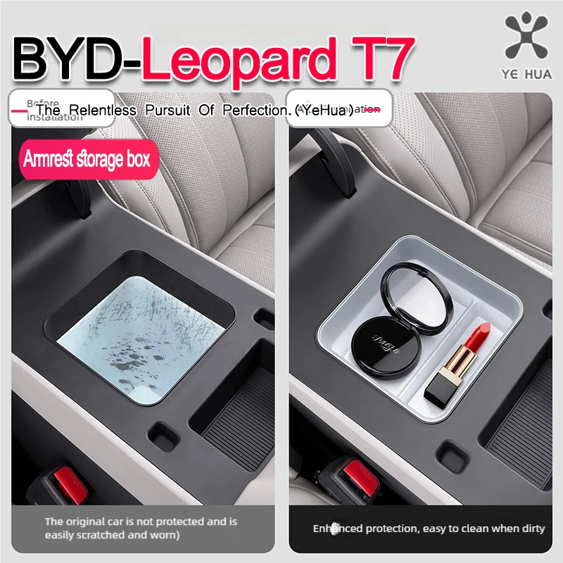 Фото Для BYD 2025-26 Formula Leopard Titanium 7, подлокотник с центральным управлением, ящик для хранения, ящик для хранения на холодильнике, аксессуары для интерьера №3
