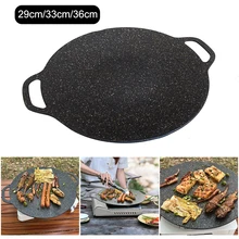 Grilling Pan Non-stick Thick Cast Iron Frying Pan Flat Pancake Griddle Stone Cooker BBQ Grill Induction Cooking Pot for Outdoor