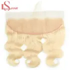 LS волосы бразильские волнистые волосы на шнуровке с детскими волосами ручная работа 613 блонд на шнуровке платиновые волосы для наращивания без повреждений