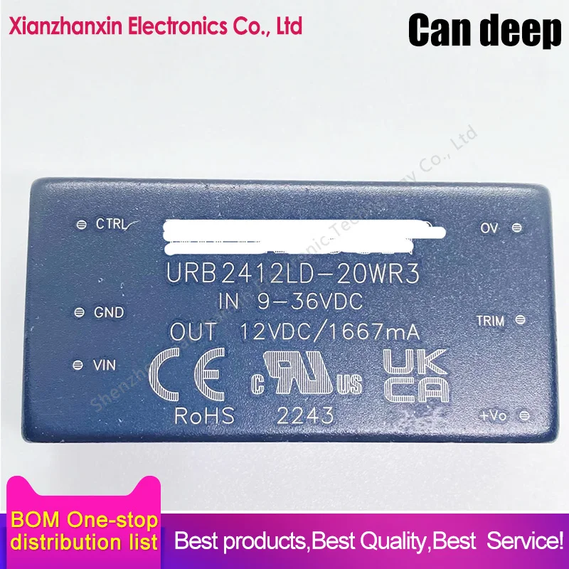 

1pcs/lot URB2412LD-20WR3 URB2412LD DC-DCPower supply module 9-36V turn 12V1667mA 20W