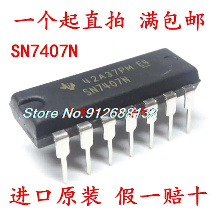 

10PCS/LOT SN7407N DM7407N / DIP14