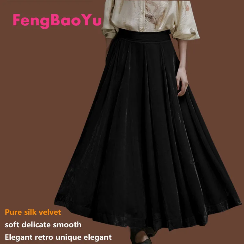 Fengbaoyu Silkworm Velvet Spring and Autumn Women's Pleated Skirt A Word Big Pendulum Black Skirt Large Size 100KG Free Shipping