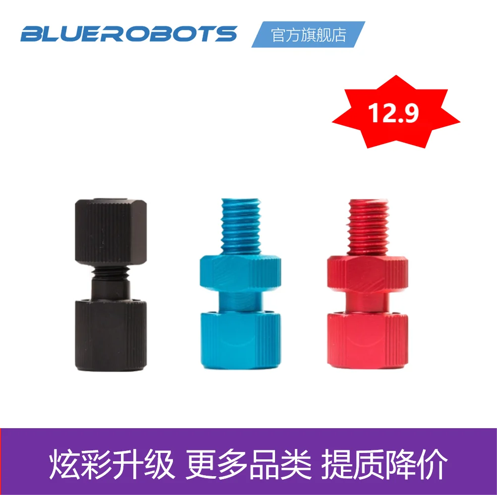 

M10 Threaded Bolt Underwater Connector Socket Wrench Underwater Robot ROV/AUV BlueROV2